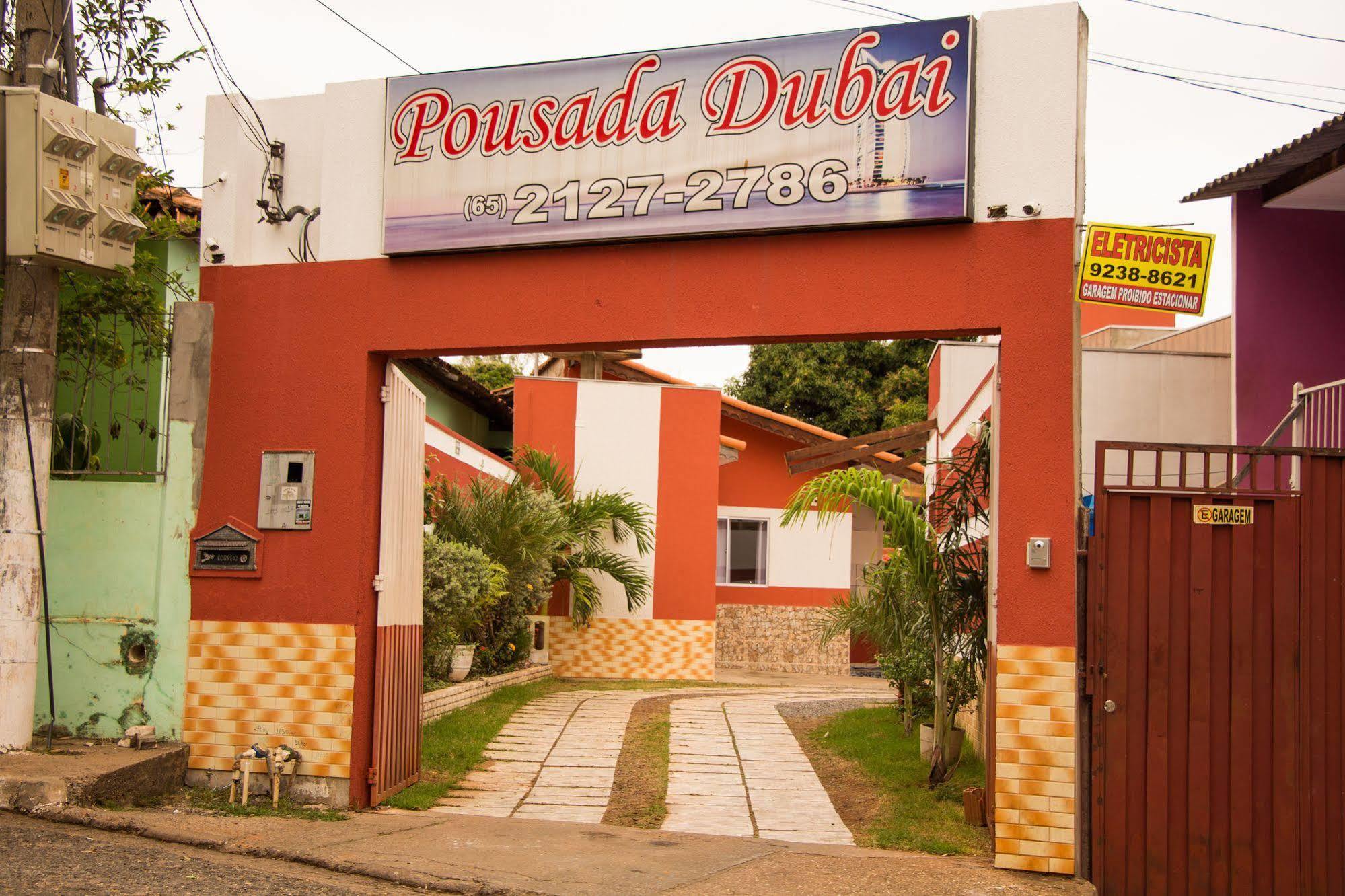Pousada Dubai كويابا المظهر الخارجي الصورة